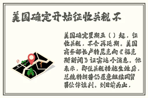 有染1V2阮然