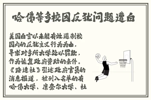 91精品无码国产在线播放