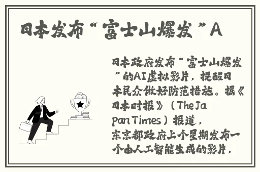 铜铜铜铜铜铜铜好疼免费动漫