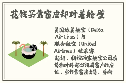蜜芽永不失联十秒后跳转2023